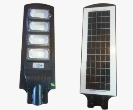 akra solar street light