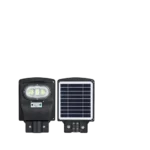 Akra | Solar Street Light | 50W | Cool White/ Warm White