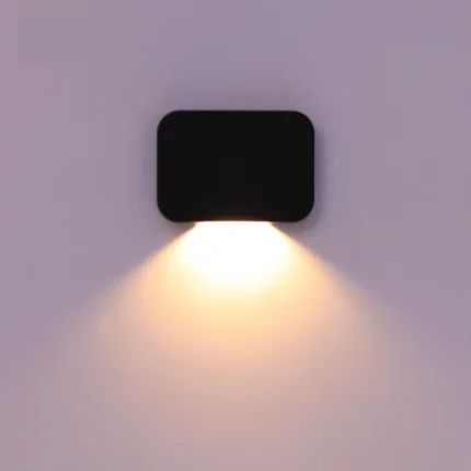 Akra step wall light