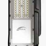 Akra | Underground Light | 100W | Cool White & Warm White