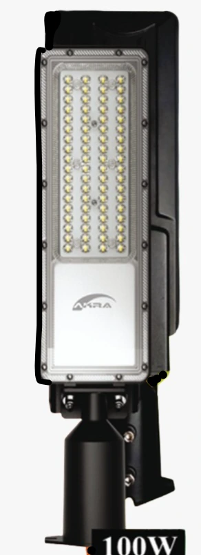 Akra underground light